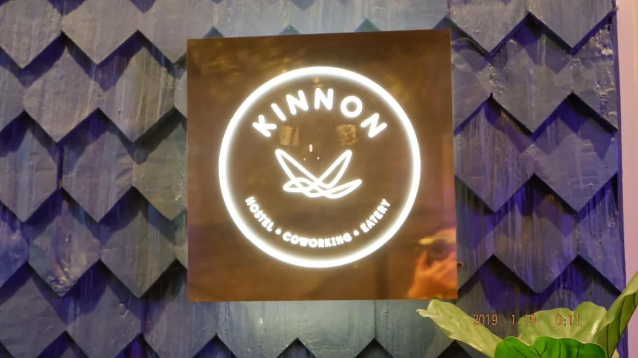 Kinnon Deluxe Hostel Coworking Cafe Бангкок Экстерьер фото