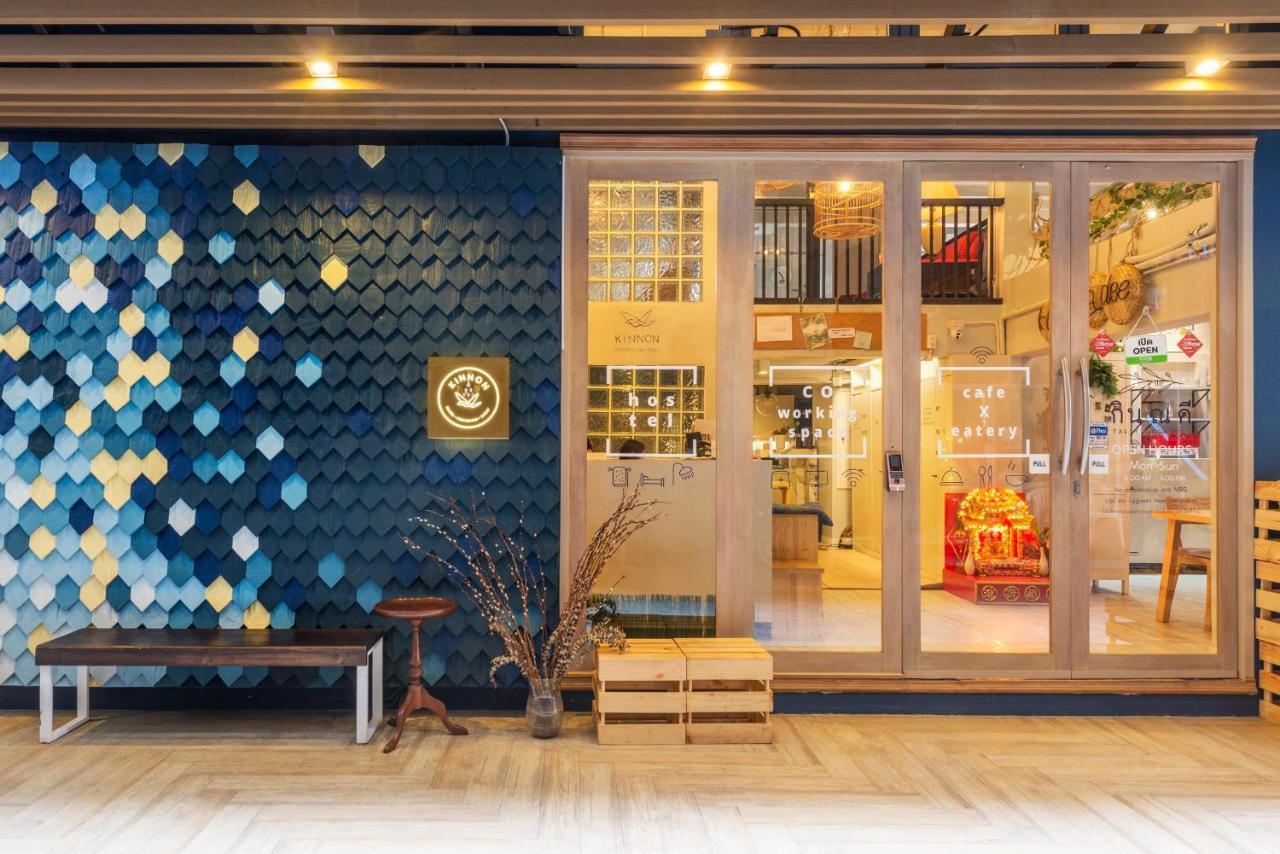 Kinnon Deluxe Hostel Coworking Cafe Бангкок Экстерьер фото